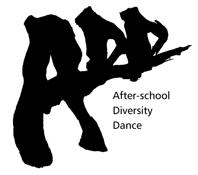 放課後タイバーシティ・ダンス